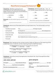 Mar 17, 2021 · and more fun, educational free language arts worksheets for elementary age students (nonsense words, letter reversal with b d / p q, poetry, word endings) language arts games. Mixed Review Language Arts Assessment Worksheet Education Com