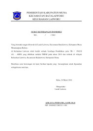 Surat Keterangan Domisili Sekolah Surat Sekolah Pemerintah