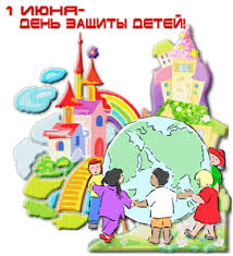 Пусть их жизнь будет чудной 01 Iyunya Den Zashity Detej By Nikolay Kosunov