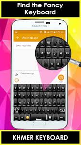 Khmer keyboard helps you to communicate with your world in your own language. Khmer Keyboard Apk 1 6 Download For Android Download Khmer Keyboard Apk Latest Version Apkfab Com