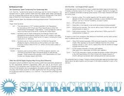 U S Chart No 1 Symbols Abbreviations And Terms Used On