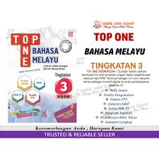Pentadbiran singapura diasingkan drp tanah melayu 5. Top One Language Melayu Level 3 Kssm 2020 Edition Work Book Rainbow Shopee Singapore
