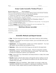 Phasegoyr Scientific Method Quiz Worksheet Scientific Method Worksheet Scientific Method Lab Scientific Method