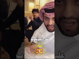 تاريخ فرنسا والمانيا على طريقة أبو بجاد من سناب منصور الرقيبة youtube