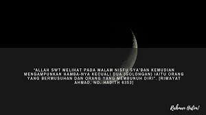Malam itu adalah malam nisfu sya'ban yang akan jatuh pada malam senin, 28 maret 2021. Cara Solat Sunat Nisfu Syaban Rahman Hatim Blog Perkongsian Ilmu