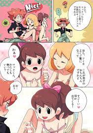 ぶひドウ！ エロ漫画同人誌