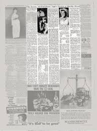 Eva marie saint, warren beatty, karl malden. The Screen All Fall Down Inge S Version Of Herlihy Novel Beatty And Miss Saint Starred In Drama 4 Other Movies Have Local Premieres The New York Times