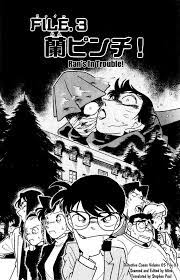 Read Detective Conan Chapter 42 : Ran S In Trouble on Mangakakalot