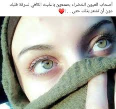 أبوني عندك باش يلحقك الجديد كل يوم و جام لزيادة من صور الجميلة و من أجل إستمرار أبوني عندك باش يلحقك الجديد كل يوم و جام لزيادة Flat Belly Belly Pink