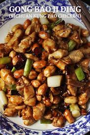 Gong Bao Ji Ding Sichuan Kung Pao Chicken Recipe Recipe Recipes Kung Pao Chicken Kung Pao Chicken Recipe