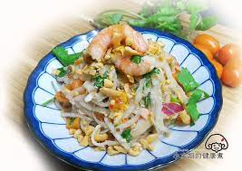 pin on taiwanese chinese food