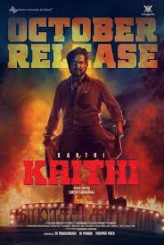 Karthi S Kaithi Full Movies Download Tamil Movies Hd Movies Download
