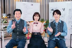 Isobe Karin on『Arinoya Shoten』with Arino Shinya and Itou Kento : rseiyuu