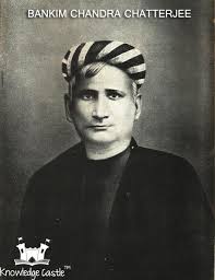 Bankim Chandra Chatterjee Writer Of The National Song Of India Vande Mataram Freedom Fighters Of India Indian History Book Expo