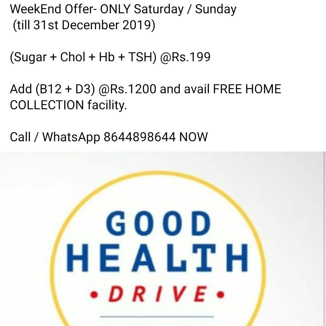 Weekend Health Check Offer ! product image