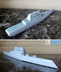 Ddg 1000 zumwalt, the first vessel built under the us department of defense's dd(x) programme, was delivered to the us navy in may 2016. Ddg1000 Zumwalt Class Destroyer Paper Model Diy Warship Puzzle Handmade Military Toy Ornaments