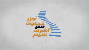 A trial download is not available for your operating system. 10 Ø´Ø±Ø­ Ø¨Ø±Ù†Ø§Ù…Ø¬ Civil 3d 2015 Assembly Part 1 Ø´Ø±Ø­ Ø§Ø´Ø±Ù ØºÙ†ÙŠÙ… Youtube