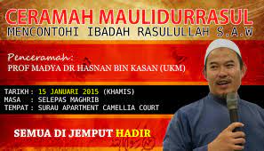 Seni khat rahman sahlan mural pandai mudah jawi lancar ngaji johor kain ang banner sepanduk tulisan tangan maulidurrasul karya johan. Ceramah Maulidur Rasul Portfolio Banner Design Web Berjaya