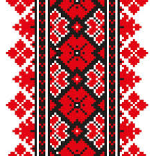 Правила групи схеми вишанок безкоштовно: Ukrainskij Ornament Vektornaya Illyustraciya Ukrainskaya Vishivanka