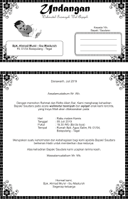 Undangan Walimatul Tasmiyah Dan Aqiqah Ahmad Munir Cv Kreatif Desain Undangan Pendidikan Dasar
