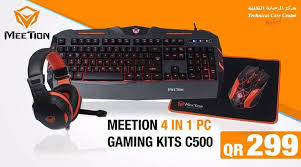 Ltd, it was hosted by pdr, quantil networks inc and others. Techcarecenter Meetion 4in1 Pc Gaming Kit C500 Keyboard Headset Mouse Pad Visit Any Tcc Branches In Salwa Landmark Gulfmall Hyatt Plaza Villagio Dar Alsalam City Center Al Nasser Wakra And