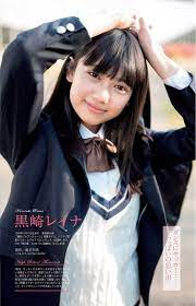葵わかな tumblr レイナ 少女の水着 黒髪美人