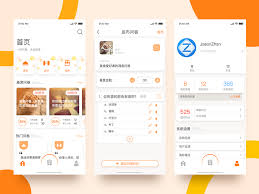 App For Questionnaire App App Design Questionnaire Design