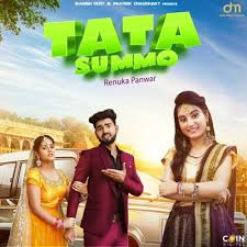 Download latest version of tata capital moneyfy app for your iphone or ipad tablet 2021. Tata Summo Renuka Panwar Mp3 Song Download Djpunjab Pro