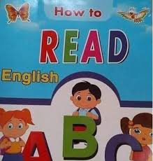 مذكرة القرائية في اللغة الانجليزية لطلاب الصفوف الاولى كيف تقرا اللغة الانجليزية