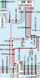 We did not find results for: äº¬éƒ½ãƒã‚¹ãƒ€ã‚¤ãƒ¤å¤‰æ›´2020 675 4ã‚­ãƒ­