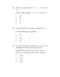 Top 10 examiner's tips for question 5, paper 2 aqa 8700 gcse. Aptet Question Paper With Answers 15 Jun 2018 Paper 2 Maths And Science Shift 2