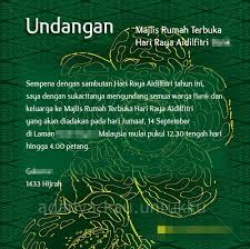 Contoh surat jemputan majlis perpisahan guru in addition, it will feature a picture of a sort that might be seen in the gallery of contoh surat jemputan majlis perpisahan guru. Jemputan Rumah Terbuka Hari Raya Omong S