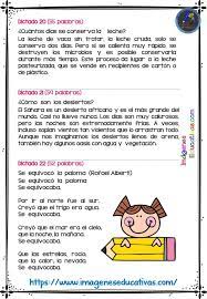 30 Dictados Para Primaria 1º 2º Y 3º Ciclo Imagenes Educativas