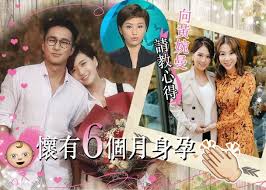 56661 12 3 4 5 6 7 8 9 10. å¹³å®å¤å ±å å°é£ä¿  æçç²æå¹´ååª½åª½ å³ææ°è æ±ç¶²å·¨æ On Ccæ±ç¶²