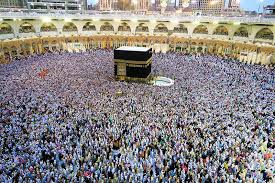 Ramadan 2021, ramadan plus sain, ramadan sans sucre. Dates Previsionnelles Du Ramadan 2021 Et 2022 En France