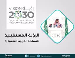 تحميل برنامج pdf عربي مجانا للكمبيوتر وللموبايل، استمتع بجميع الامتيازات والخدمات بشكل مجاني بعد تنزيل برنامج بي دي اف برابط مباشر، قارئ الكتب الالكترونية اون لاين. Ù‡Ù†Ø§ ÙŠÙ…ÙƒÙ† ØªØ­Ù…ÙŠÙ„ Ø±Ø¤ÙŠØ© Ø§Ù„Ù…Ù…Ù„ÙƒØ© Ø§Ù„Ø¹Ø±Ø¨ÙŠØ© Ø§Ù„Ø³Ø¹ÙˆØ¯ÙŠØ© 2030 Ø¨ØµÙŠØºØ© Pdf ØµØ­ÙŠÙØ© Ø§Ù„Ù…ÙˆØ§Ø·Ù† Ø§Ù„Ø¥Ù„ÙƒØªØ±ÙˆÙ†ÙŠØ©