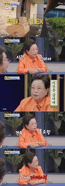 그는 단위가 다르다라는 '와카남' 멤버들의 감탄에 저거 잘 안 봤다가 누가 해먹으면 내가. Rxhcvlnpvu4dsm