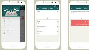 Инсталирайте kamus bahasa arab apk за android. Rekomendasi Aplikasi Kamus Bahasa Arab Indonesia Ramadan Liputan6 Com