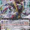 sb1 if your vanguard is legion whenever your opponent discards a card you may pay the cost, draw a card. Https Encrypted Tbn0 Gstatic Com Images Q Tbn And9gct4bhoouqfi27ijpgyqlptmgietlhcrxldjoerhd8ishf4goe8h Usqp Cau