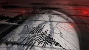 Anlık deprem raporu ve detaylı görünüm. Deprem Firtinasi Nedir Deprem Firtinasi Ne Kadar Surer Gundem Haberleri