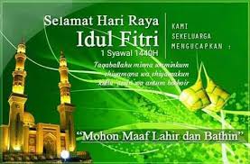 Berikut lirik lagu sugeng dalu denny caknan: Ucapan Selamat Hari Raya Idul Fitri Orari Daerah D I Yogyakarta