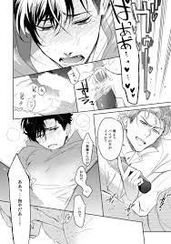BL漫画】男子大学生とのセックスで身体の衰えを感じた官能小説家は禁煙する【オリジナル】 | BLアーカイブ
