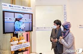 꿈꾸는 일 모두 멋지게 이뤄낼 너를 언제나 응원할게.more. Yvfnzeq1zc0gjm