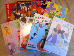 丸木戸マキ 「ポルノグラファー」商業誌番外編 同人誌 - ボーイズラブ - ボーイズラブ