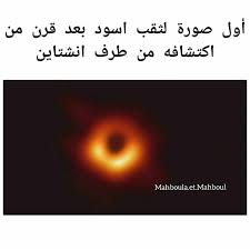 New The 10 Best Food With Pictures Daniaidir Dania Idir Followforfollowback Followers Likefor Movie Posters Movies Poster