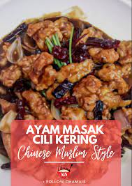 While this recipe uses chicken, it can be substituted with prawns, flower crabs or fishead. Cham Ais Resepi Ayam Masak Cili Kering Ala Ala Chinese Facebook