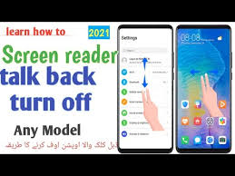 Simply, hold the volume up and volume down buttons simultaneously for at least 3 seconds. How To Turn Off Talkback On Huawei How To Disable Remove Turn Off Screen Reader On Any Huawei For Gsm