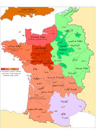 Посмотрите твиты по теме «#خريطة_فرنسا_السياحية» в твиттере. Ù…Ù„Ù France 1154 Eng Ar Png ÙˆÙŠÙƒÙŠØ¨ÙŠØ¯ÙŠØ§