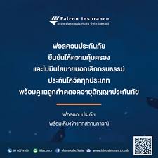 Jul 16, 2021 · ประกันโควิด (16 ก.ค. Mlfcijfdlqfzbm