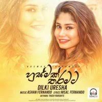 Check spelling or type a new query. Husmak Tharamata Dilki Uresha Mp3 Download Song Download Free Download Song Lk